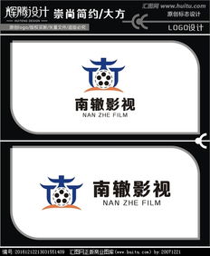 影視廣告公司Logo設計 匯圖網懸賞平臺助力創意變現