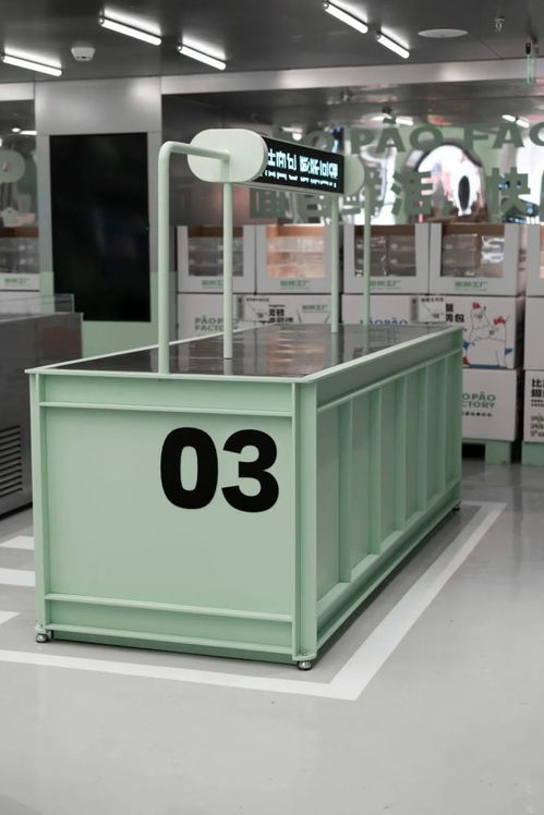 膨脹工廠Paopao Factory 以軟件開發賦能烘焙行業新生態