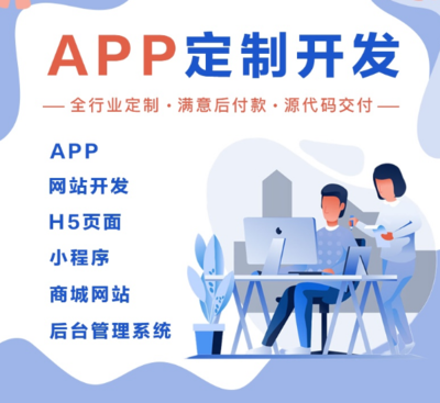 匠心獨(dú)運(yùn) 打造沉浸式閱讀體驗(yàn)——小說集類APP軟件與廣告設(shè)計(jì)的融合之道